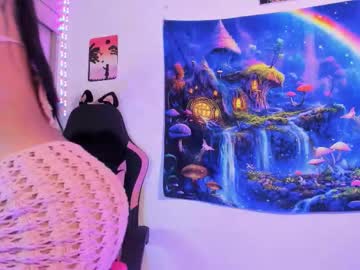Devours_Fire Chaturbate stream image from January 02, 2026