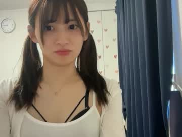 Amichan_ Chaturbate stream image from January 02, 2026