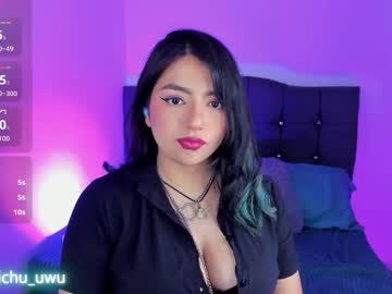 Desire_Gh Chaturbate stream image from January 03, 2026