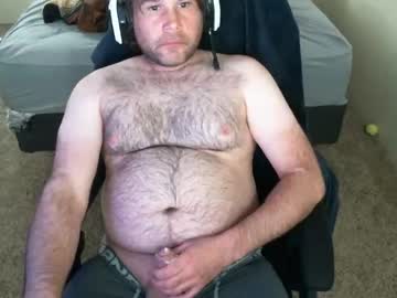 Onelove7387 Chaturbate stream image from January 03, 2026