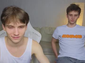 Pupsenish Chaturbate stream image from January 03, 2026