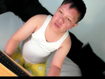 Ariesxx_ Chaturbate stream image from January 03, 2026