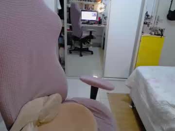 Reptiliangirl Chaturbate stream image from January 03, 2026