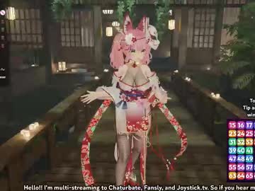 Emmiakina Chaturbate stream image from January 03, 2026