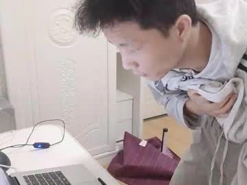 Jigezhubozs Chaturbate stream image from January 03, 2026