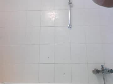 Farbspektrum Chaturbate stream image from January 03, 2026