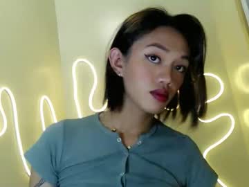 Hot_Petit69 Chaturbate stream image from January 03, 2026