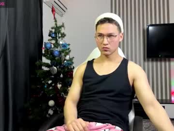 Infernolustt Chaturbate stream image from January 03, 2026
