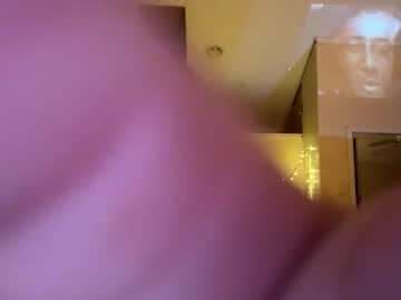 Royalsugar111 Chaturbate stream image from January 03, 2026