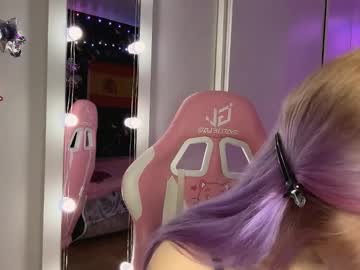 Jerrienyhan Chaturbate stream image from January 03, 2026