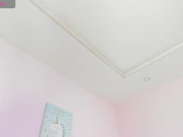 Paula_Cosio Chaturbate stream image from January 03, 2026