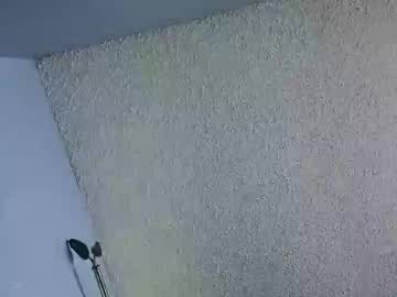 El_Santo18 Chaturbate stream image from January 03, 2026