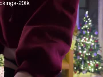 Yummycitrus Chaturbate stream image from January 03, 2026