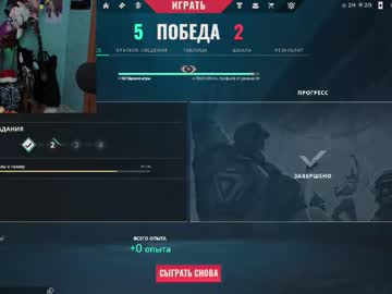 Manuela_Unicorn Chaturbate stream image from January 03, 2026