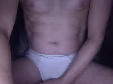 Banananasguy Chaturbate stream image from January 04, 2026