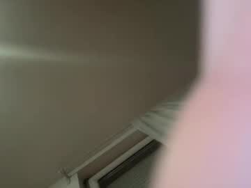 Yourhornylovex Chaturbate stream image from January 04, 2026
