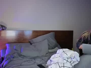 Dontlookatus Chaturbate stream image from January 04, 2026