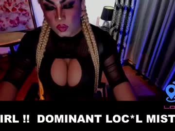Obsidianmistress Chaturbate stream image from January 04, 2026