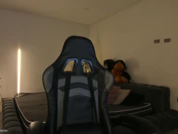 Anelisse_ Chaturbate stream image from January 04, 2026