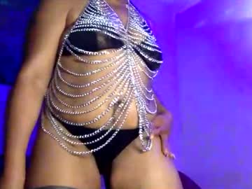 Ososweet112 Chaturbate stream image from January 04, 2026
