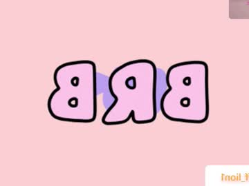 D_Varisheli Chaturbate stream image from January 04, 2026