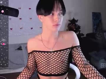 Jerrybomb_ Chaturbate stream image from January 04, 2026