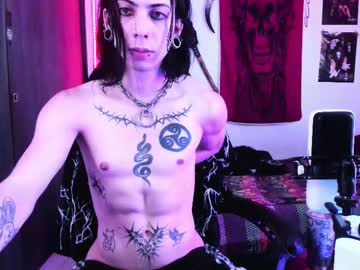 Atheneoo_ Chaturbate stream image from January 04, 2026
