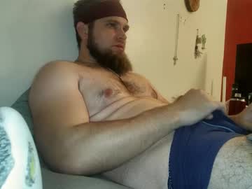 Dikdowndaddy Chaturbate stream image from January 04, 2026