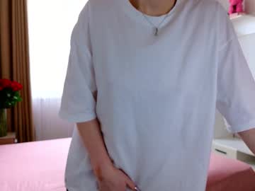 Bella_Amoury Chaturbate stream image from January 04, 2026