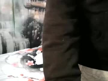 Ilovebunny69 Chaturbate stream image from January 04, 2026