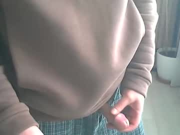 Fominmin Chaturbate stream image from January 04, 2026