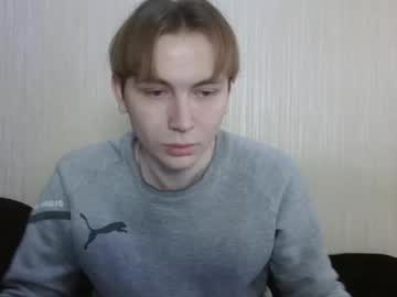 Gary_Snail33257 Chaturbate stream image from January 04, 2026