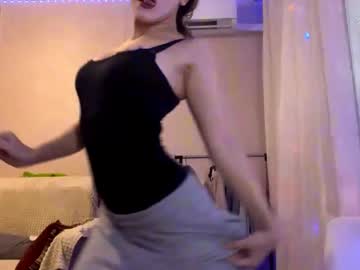 Rayangulo Chaturbate stream image from January 04, 2026