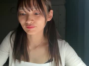 Amichan_ Chaturbate stream image from January 04, 2026