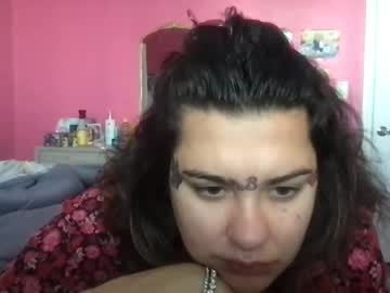 Flirtygirlyy Chaturbate stream image from January 04, 2026