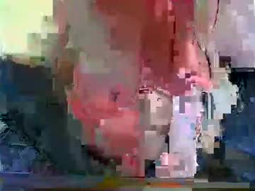 Lovegood261 Chaturbate stream image from January 04, 2026