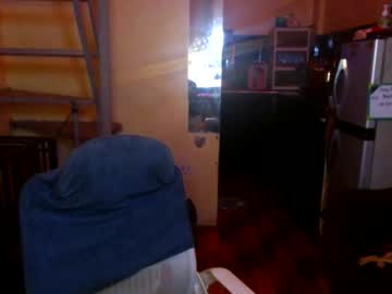 Asiandreamboyx Chaturbate stream image from January 04, 2026