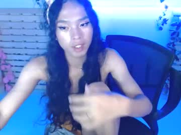 Im_Inna Chaturbate stream image from January 04, 2026