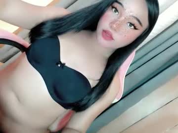 Vae_Sha Chaturbate stream image from January 04, 2026