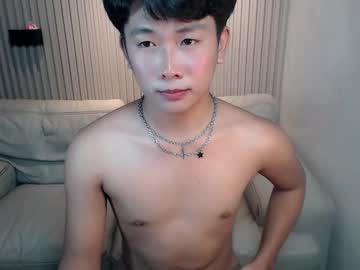 Totalbabe1x Chaturbate stream image from January 04, 2026