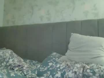 Iakobos61 Chaturbate stream image from January 04, 2026