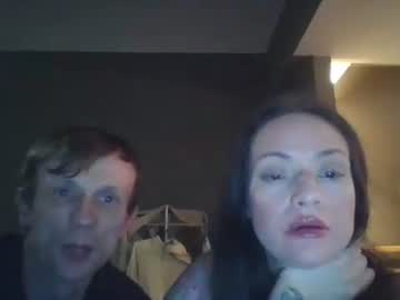 Paarsex589712 Chaturbate stream image from January 04, 2026