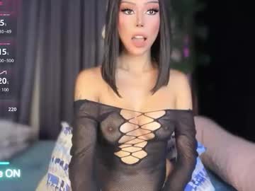 Itsme_Kelsy69 Chaturbate stream image from January 05, 2026