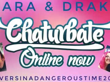 Loversinadangeroustime2024 Chaturbate stream image from January 05, 2026