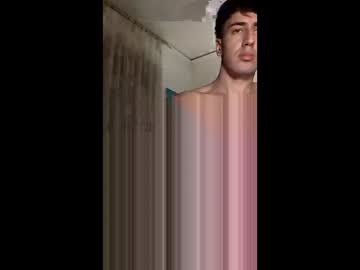 Marcmcguire Chaturbate stream image from January 05, 2026