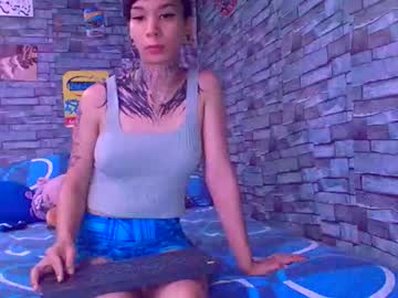 Lady_Godss Chaturbate stream image from January 05, 2026
