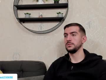Dylan_Starxx Chaturbate stream image from January 05, 2026