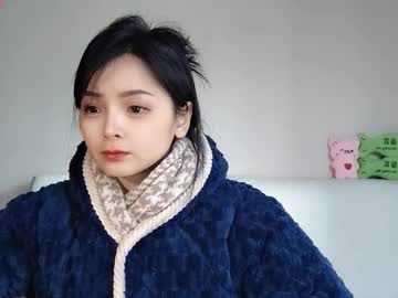 Jiing989796 Chaturbate stream image from January 05, 2026