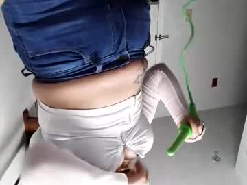 Ashleyylovee_253 Chaturbate stream image from January 05, 2026