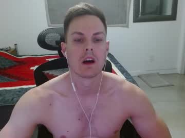 Dmoney212 Chaturbate stream image from January 05, 2026